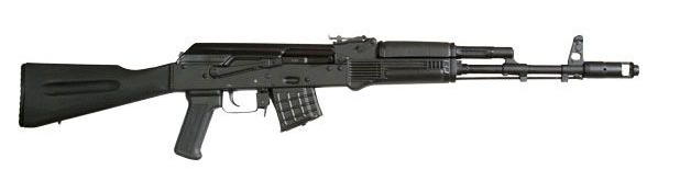 Arsenal SGL21-61 AK-Pattern 7.62x39mm Blue/Black Rifle