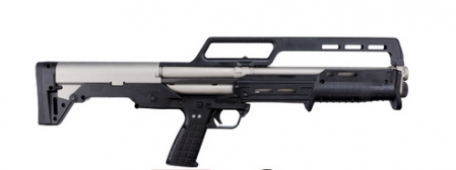 KelTec KS7 Tactical Titanium 12 Gauge Stainless/Silver Shotgun