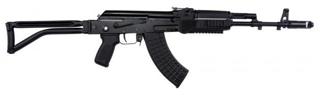 Arsenal Firearms SAM7SF-84QD QD Side Folding 7.62x39mm Blue/Black Rifle