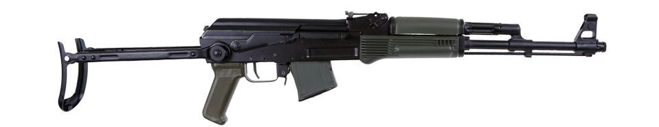 Arsenal Firearms SAM7UF-85GM Under-Folding 7.62x39mm OD Green Rifle