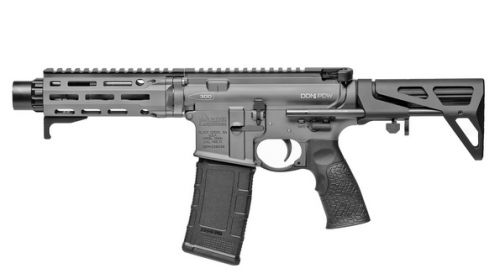 Daniel Defense DDM4 PDW SBR .300 Blackout Cobalt NFA Long Gun