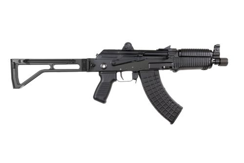 Arsenal Firearms AR-M14SF Tactical SBR 7.62x39mm Black AK-Pattern SBR