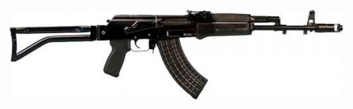 Arsenal Firearms SAM7SF-84 Folding 7.62x39mm Blue/Black Rifle