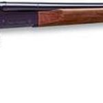 Stoeger Uplander Youth 20 Ga, A-Grade Satin Walnut, Short Stock (Screw-In Chokes), 22" Barrel