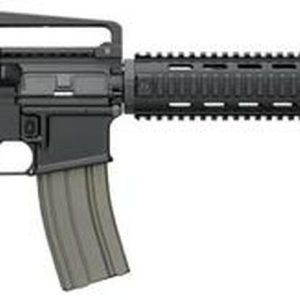 Bushmaster XM15 Patrolmans Carbine Quad Rail 223/5.56 16 Barrel 6-Position Telestock Removable Handle 30 Round Mag