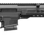 Bushmaster ACR Rifle 450 Bushmaster, 18.5" Barrel, Brake, 7-Position Folding/Collapsible Stock, 5rd Mag