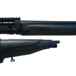Iver Johnson HP18 12 Ga Shotgun 18" Black 4rd