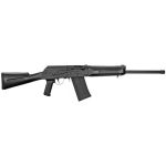 SDS Lynx 12 12 Ga, 19" Barrel, Bulgarian Style Side Rail, Saiga Style Mag, 5rd