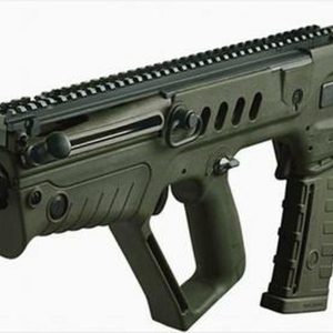 IWI TAVOR SAR Bullpup Rifle - Flattop 5.56 NATO, ODG Stock, 16.5 1:7 Barrel, 30rd Mag