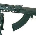 I.O. M214 Sniper SA 7.62X39 22" Barrel Synthetic Stock 30 Rd Mag