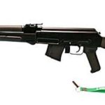 Arsenal SAM-7R 7.62X39, 16" Hammer Forged Barrel, Black Finish, Black Poly Grip, 10rd, California Approved Bullet Button