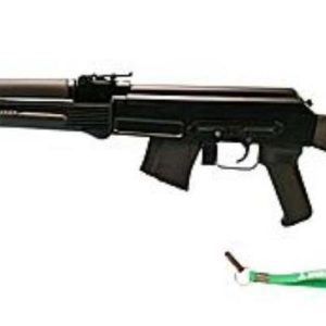 Arsenal SAM-7R 7.62X39, 16" Hammer Forged Barrel, Black Finish, Black Poly Grip, 10rd, California Approved Bullet Button