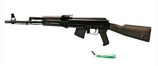 Arsenal SAM-7R 7.62X39, 16" Hammer Forged Barrel, Black Finish, Black Poly Grip, 10rd, California Approved Bullet Button