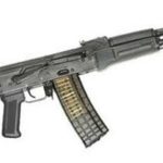 Arsenal SLR106, 5.56X45mm Nato, 16", Side Folding Stock, Adjustable Sights, 5rd, Stamped