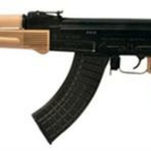 Arsenal SAM7SF-84D, 7.62x39, 16.25" MB, 10rd, Desert Tan Furniture, Folding Stock