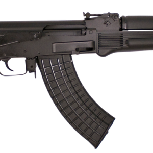 Arsenal SAM7SF 84 Milled Receiver Semi-Automatic 7.62x39mm 16.25" 10+