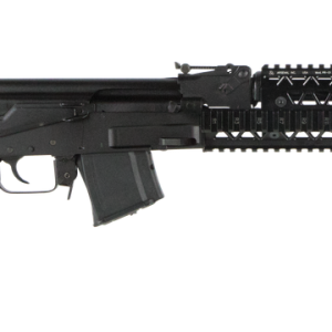 Arsenal SAM7R-84R, 7.62x39, Milled, 16.25", 10rd, Folding Stock, Quadrail