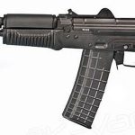 Arsenal SLR-106UR AK Pistol, 556/223, Rail, 5 Rnd Mag
