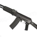 Arsenal SLR-106CR 5.56 NATO/223 AK74 Rifle, 2 Stage Trigger, Left-side Folding Warsaw Pact Buttstock, 5 Rnd Mag