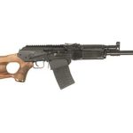 Fime Group Vepr 12 12 Ga, 19" Chrome Lined Threaded Barrel, Thumbhole Wood Stock, 1-5Rd Mag