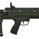 Garaysar FEAR-109 Bullpup 12 Ga, 19.7" Barrel, Black, 5rd