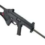 HK USC *CA Compliant* .45 ACP, 16.5" Barrel, Paddle Grip, Black, 10rd