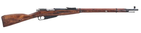 Mosin Nagant M91/30 Round Receiver 7.62x54R, Good Condition