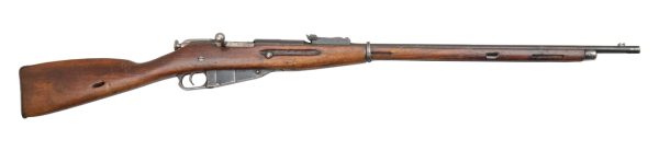 Soviet Tula Arsenal Model 91/30 Mosin Nagant Rifle Manf 1943
