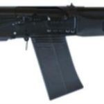 Saiga Shotgun 20 Ga 21" Barrel, Synthetic Stock % Rd Detachable Magazine