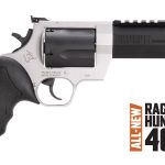 460 S&W Magnum Two Tone 5.12 in.