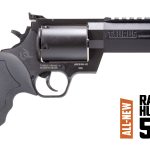 500 S&W Magnum Two Tone 5.12 in.