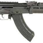 CENTURY ARMS CGR