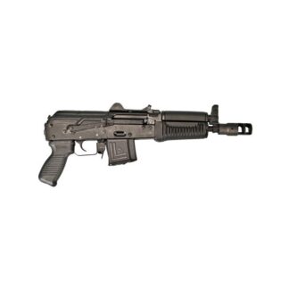 Arsenal AK Pistol Black 5.56NATO / .223Rem 8.5-inch 20rd