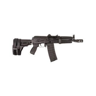 Arsenal SLR106-60 SLR-106U/UR AR Pistol 5.56 NATO 8.5 inch Barrel 20 Rds