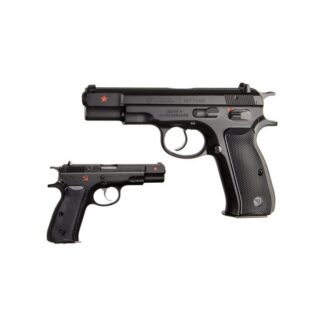 CZ 75B Cold War Commemorative Edition Black 9MM 4.7 Inch 16 Rds