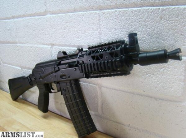 ARMSLIST - For Sale: Arsenal SLR106-55PR 5.56 NATO factory SBR