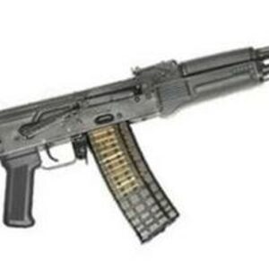 Arsenal SLR106, 5.56X45mm Nato, 16", Side Folding Stock, Adjustable