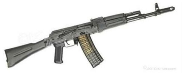 Arsenal SLR106, 5.56X45mm Nato, 16", Side Folding Stock, Adjustable
