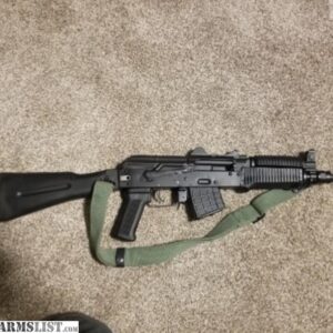 ARMSLIST - For Sale: Arsenal SLR107-51 7.62x39 AK47 Bulgarian Krink AKSU