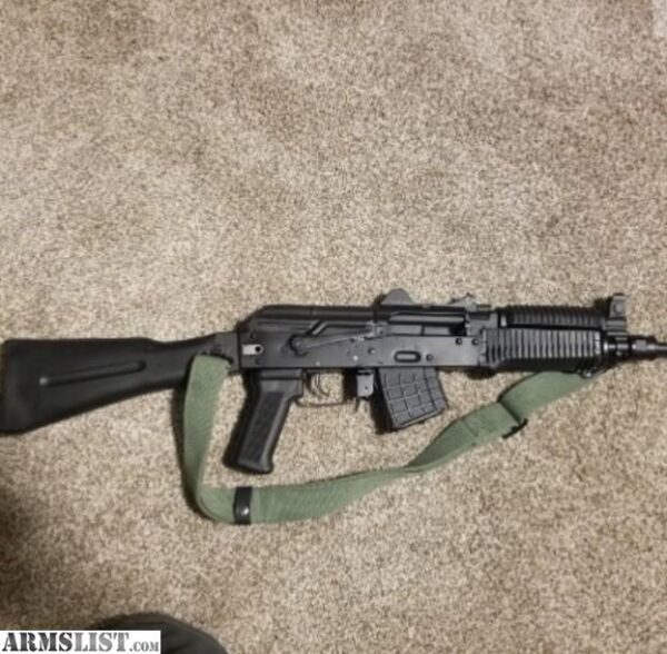 ARMSLIST - For Sale: Arsenal SLR107-51 7.62x39 AK47 Bulgarian Krink AKSU