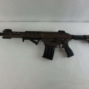 Tr Imports Silver Eagle Double Gun Ou Light Super12g Silver All Steel 3 Turkish Walnut 5 Chokes